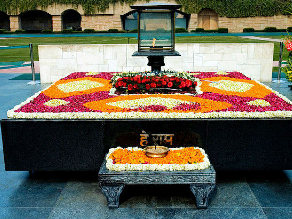 राजघाट