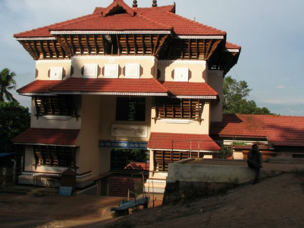 कोट्यम