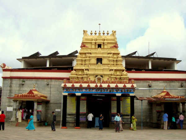 कर्नाटक