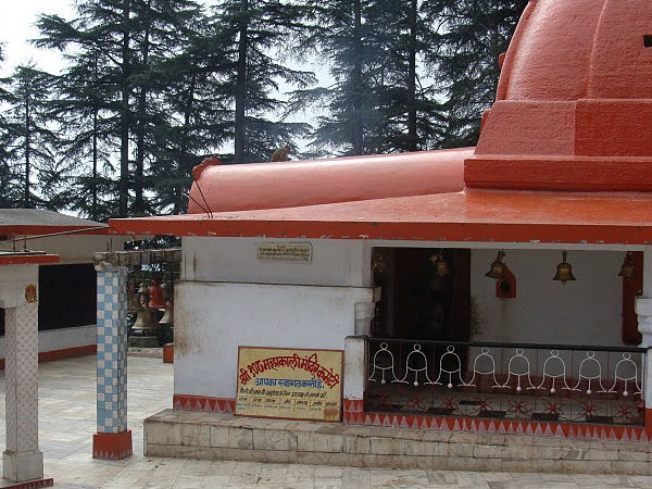 गंगोलीहाट
