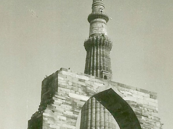 क़ुतुब मीनार- 1951