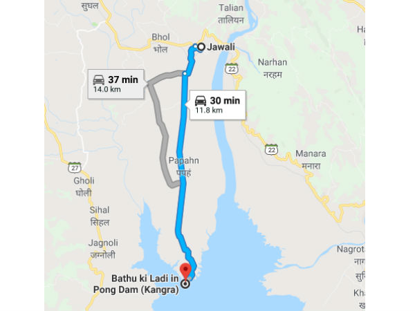 ज्वाली से बाथू की लड़ी