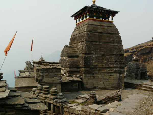 तुंगनाथ
