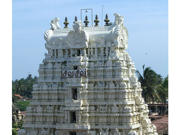 रामेश्वरम