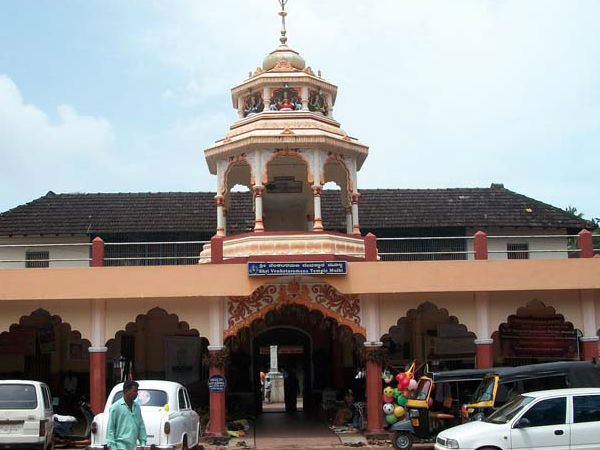 मुल्की के मंदिरों को घूमे