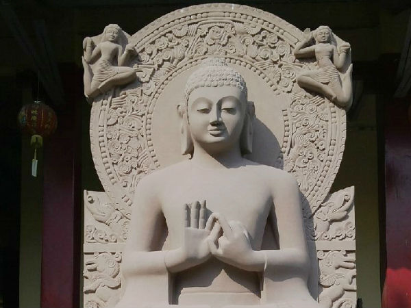 पहला धर्मोपदेश