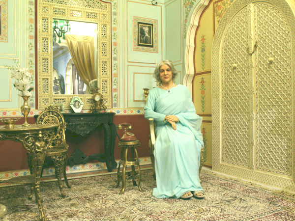 रॉयल दरबार