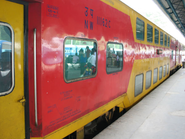 फ़ास्ट ट्रेन