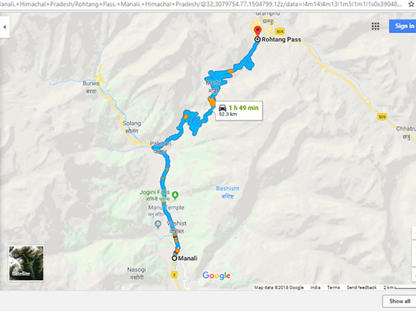 मनाली से रोहतांग