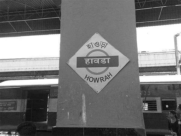 कैसे करें प्रवेश
