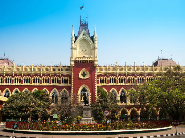 कलकत्ता हाईकोर्ट