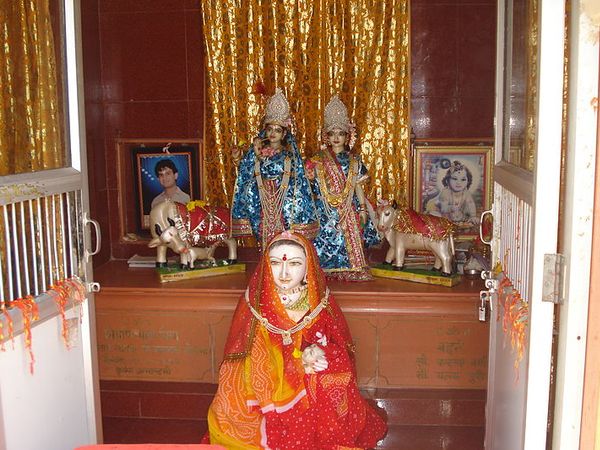 कैसे करें प्रवेश
