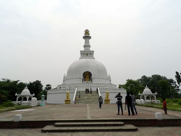 विश्व शांति स्तूप राजगीर