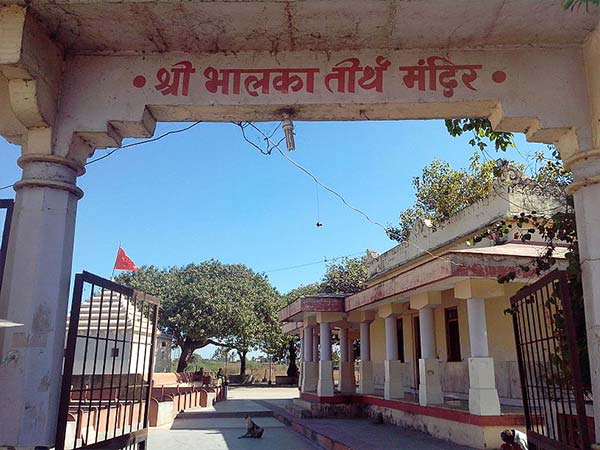 कृष्ण ने यहां त्यागे थे अपने प्राण