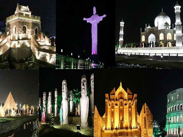 कोलकाता सेवेन वंडर पार्क