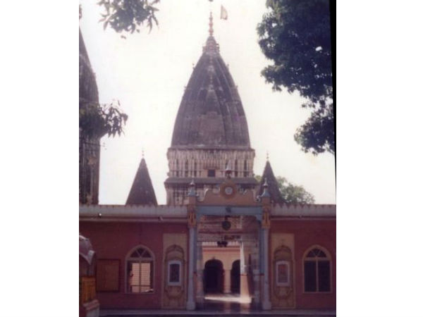 रघुनाथ मंदिर