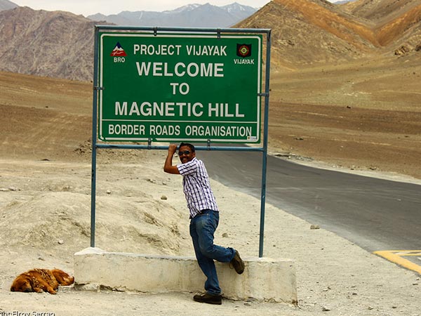 मैग्नेटिक हिल