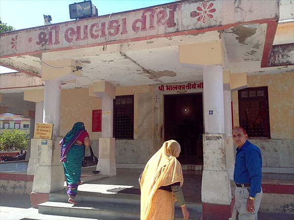 देहोत्सर्ग तीर्थ