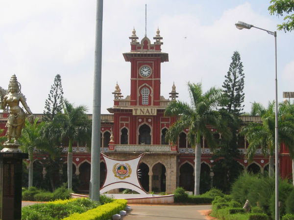 पार्क में कपल्स की एंट्री हुई बैन