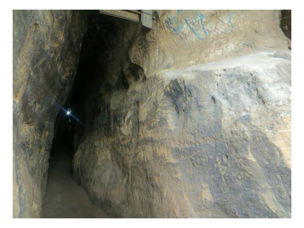 महादेव गुफा