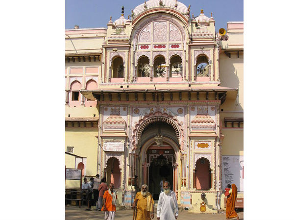 रामराजा मंदिर, ओरछा