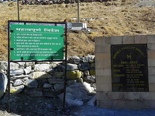नाथुला दर्रा, सिक्किम
