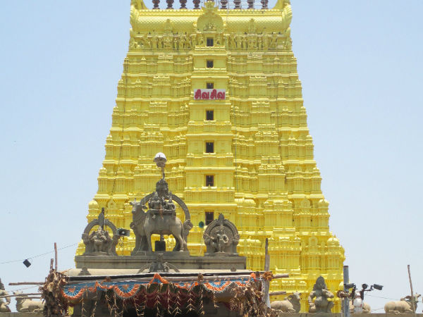 रामेश्वरम्