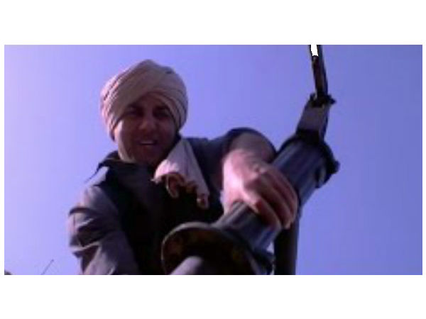 गदर
