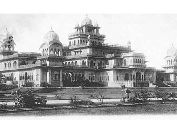 अल्बर्ट हॉल