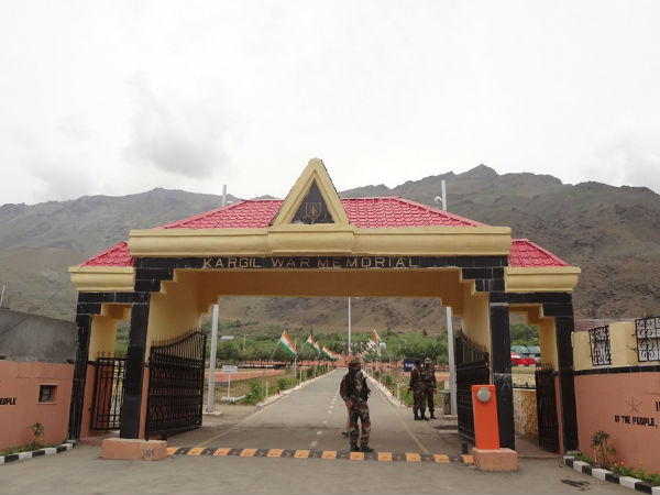 कारगिल वॉर मेमोरियल