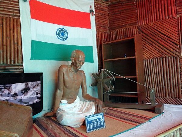 गांधी भवन, बैंगलोर