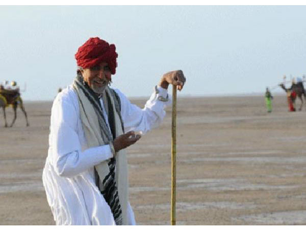 गुजरात