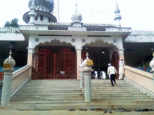 हाजो