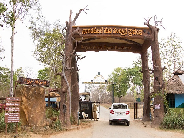 नागरहोल राष्ट्रीय उद्यान