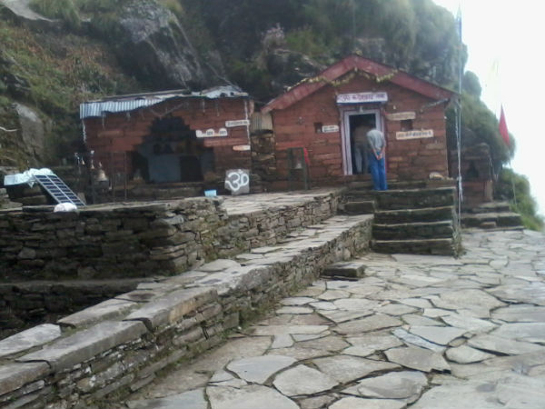 रूद्रनाथ