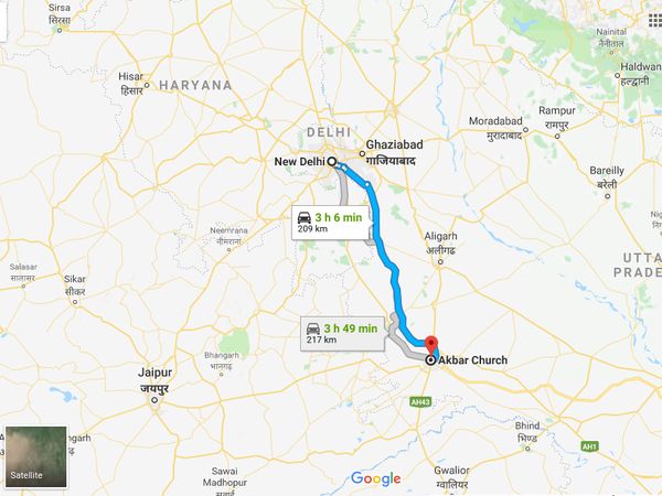 कैसे जायें आगरा