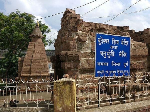 धंध