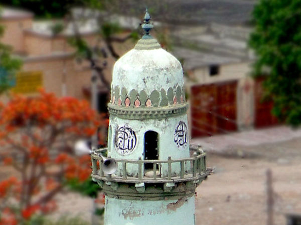 एक मीनार मस्जिद