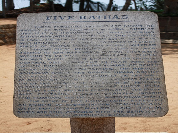 नंदी की मूर्ति