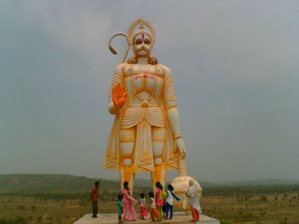 बिंदुधाम