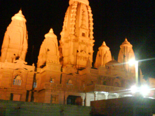 राधा कृष्ण मंदिर