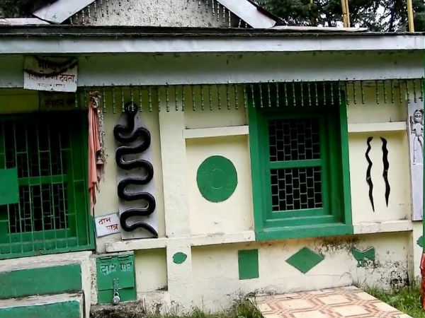 महुनाग मंदिर