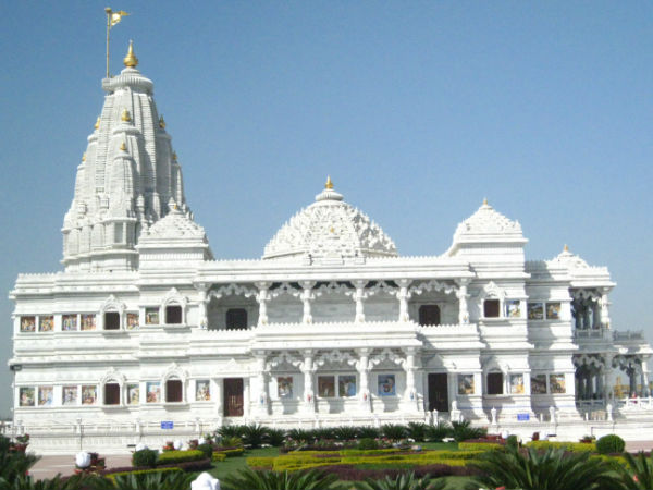 मथुरा