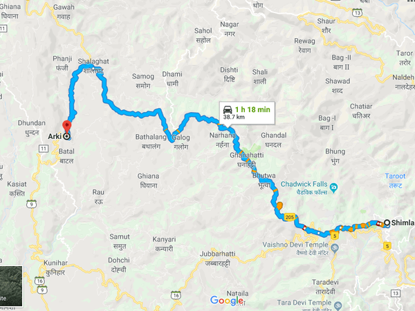 कैसे पहुंचे अर्की