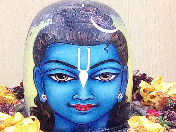 अहर