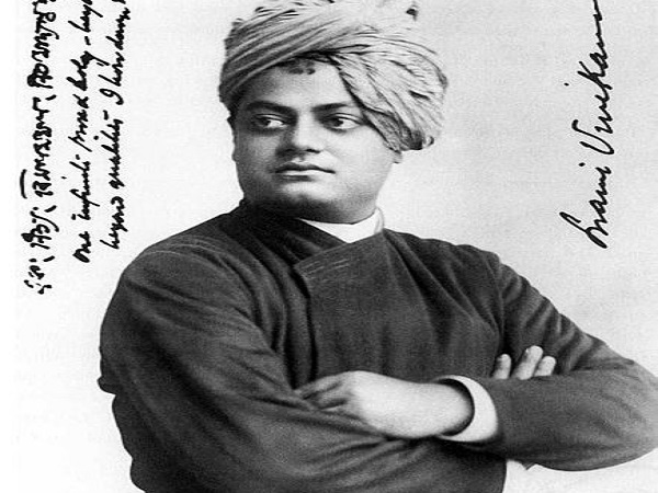 रामकृष्ण मिशन विद्यापीठ