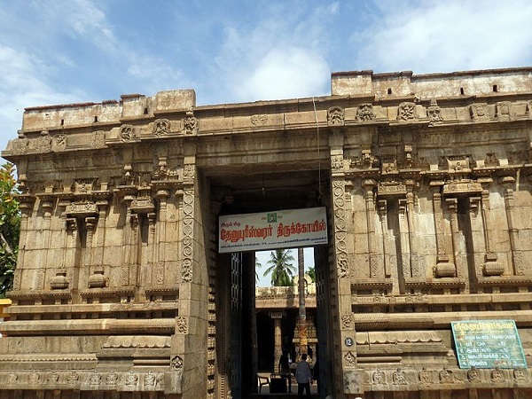 सांस्कृतिक महत्व
