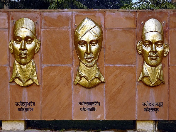 सरदार भगत सिंह संग्रहालय