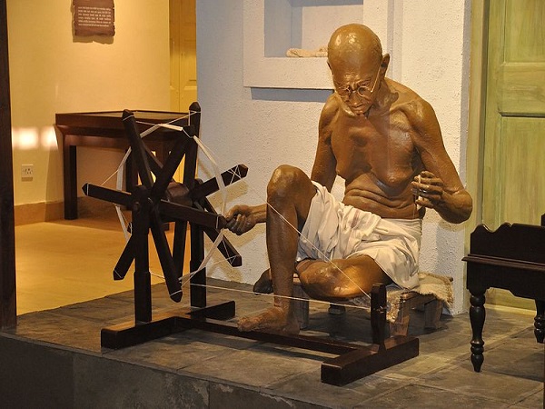 गांधी संग्रहालय