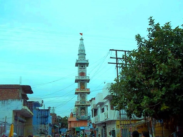 हनुमान गढ़ी